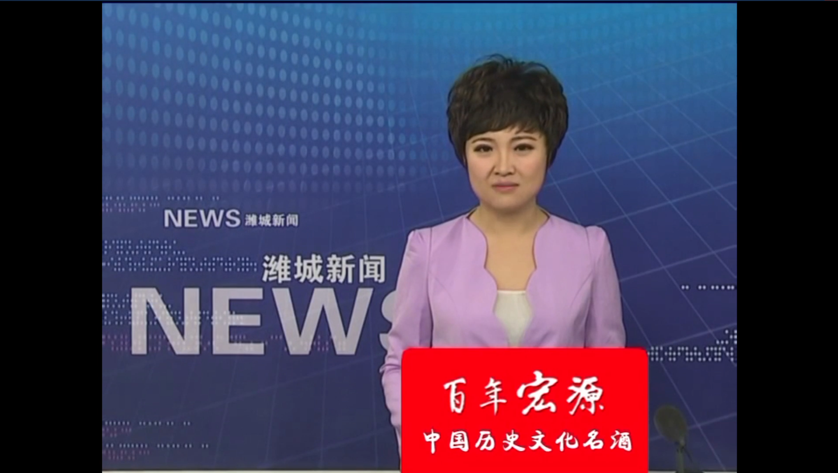 潍城新闻-潍坊九游会拖拉机有限公司